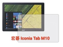 Acer곞Iconia Tab M10ֻĤ10.1ĻĤ