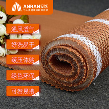 ��Ȼ3D�W������3D���|���כ�ϯ0.8cm��߅���ėl�y�����ξW��