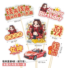 ?���ü��|�忨�����˾�b�b��̸����|�۳��u���u����Ů��ɏ��