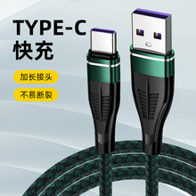 ���lUSB������������֙C�������m����A��type-c�Ͽ׿ �O���C