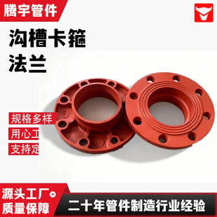 �S�ҹ����ϲ۷��m �������m��ĥ�T�F�̹ܜϲۿ������mDN50-DN400