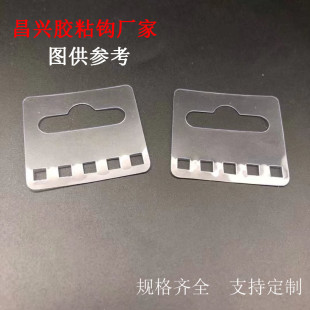 ͸��PVC PET�����z�h J�͒��h ������w�C�� �A����ճPP������Ƭ
