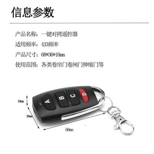 �羳���Q433����ؐ��ˮ��¡�b����܇���T��������耳�ABCD