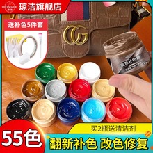 Ƥ��Ⱦɫ��Ƥ���ޏͷ�����ɫƤ�|����Ƥɳ�lЬƤ��Ƥ���aɫ����Ϟ