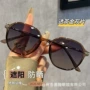 防紫外线新款防晒时尚太阳镜