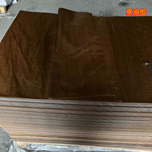 ������ˮţƤ���ͼ����P�����b�����I������ʯϞ�����ͼӺ�ʯE18