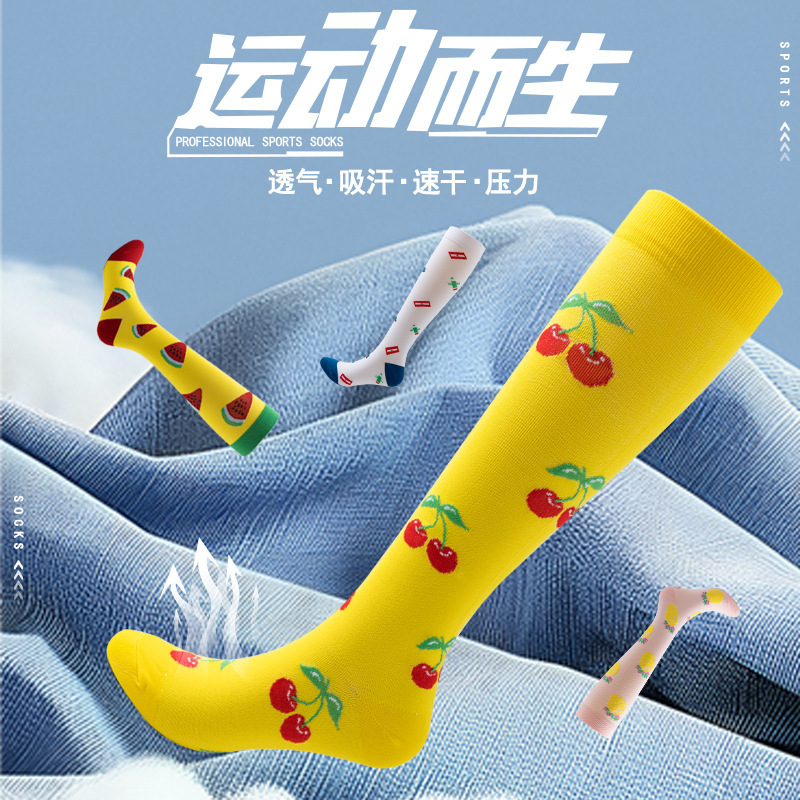 Compression Socks for Women, Cute Autumn and Winter Sports Compression Socks, Professional Fitness, Jump Rope, Running Calf Socks, Long Socks