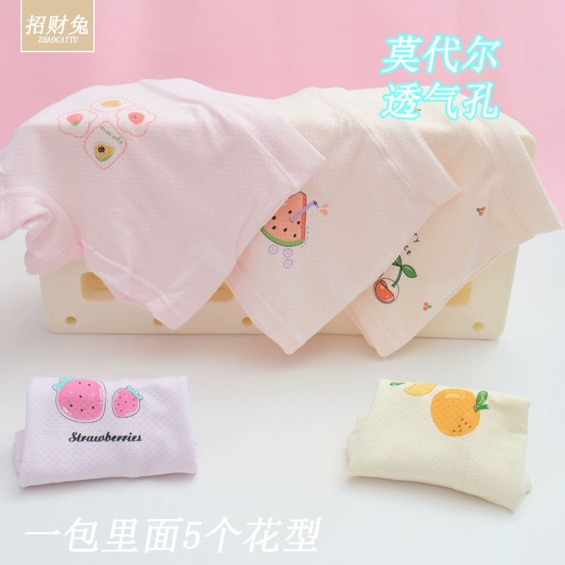 Дышащие детские брюки, летние штаны, для подростков, 1–12 лет