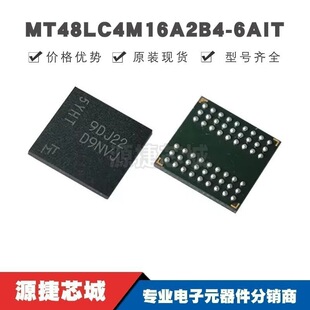 MT48LC4M16A2B4-6A IT:J �zӡD9NVJ BGA54 SDRAM�惦�� �����·