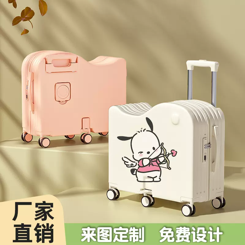 源头加工儿童拉杆箱行李箱22寸可骑行小型旅行箱密码皮箱骑行款