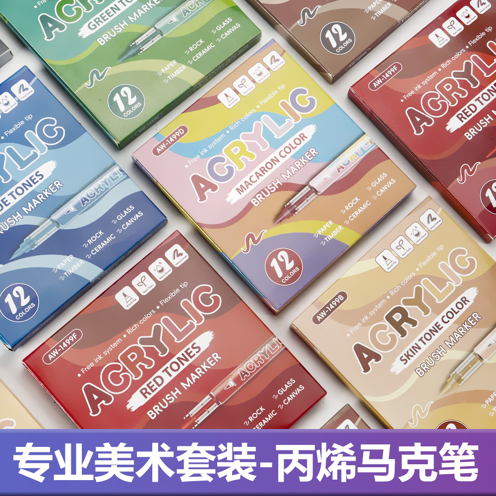 Cross-Border Direct Liquid Acrylic Marker Soft Tip Set Painting Pen for Children and Students Non-Smudge Hand-Painted Art Pen