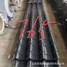 铝及铝合金材;铝;彩钢瓦