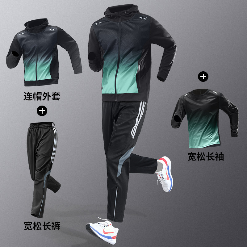 Ropa deportiva para correr, ropa de acondicionamiento de otoño para hombres, ropa de secado rápido, chaqueta de entrenamiento para correr por la mañana, deportes al aire libre, otoño y invierno