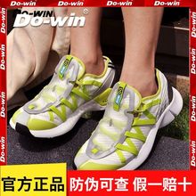 多威宣言跑步鞋男女秋季新款稳定支撑全掌碳板跑鞋运动鞋MT61209