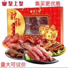 "ؔ���Dζ�Y��750g ��150g�D�c��150g�D�⡢150g�D�u�ȡ�150g����