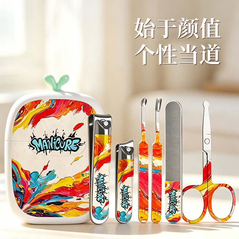 TikTok New Artistic Ink Splatter Nail Art Kit 6-Piece Set Portable Graffiti Anti-Splash Nail Care Set