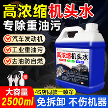 lәCϴߝșC^ˮȥ܇ⲿϴCœ