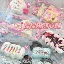 ������Y��W�t���󘷽≺��������ش�̖����ɐۃ�ͯ���նY��