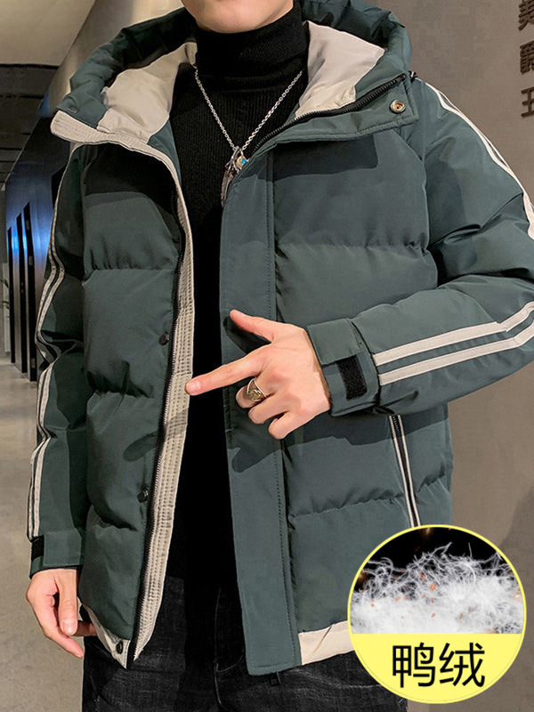 High-End Autumn and Winter Handsome Jacket Extreme Cold Men's Workwear down Jacket New Thickeneded Duck down Winter Clothing Winter 2025