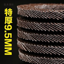 100�ͽ�ĥ�Cĥ��Ƭƽ����~Ƭ���݆ɰ��݆����Ƭ����ľ����̫��