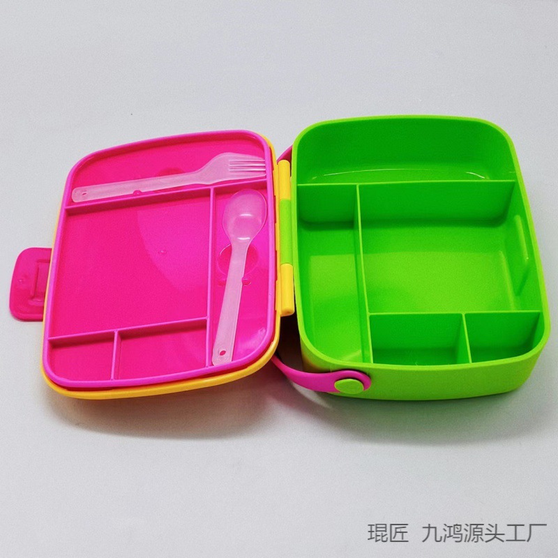 新款分格塑料饭盒 可手提便当盒含勺叉午餐盒密封保鲜盒