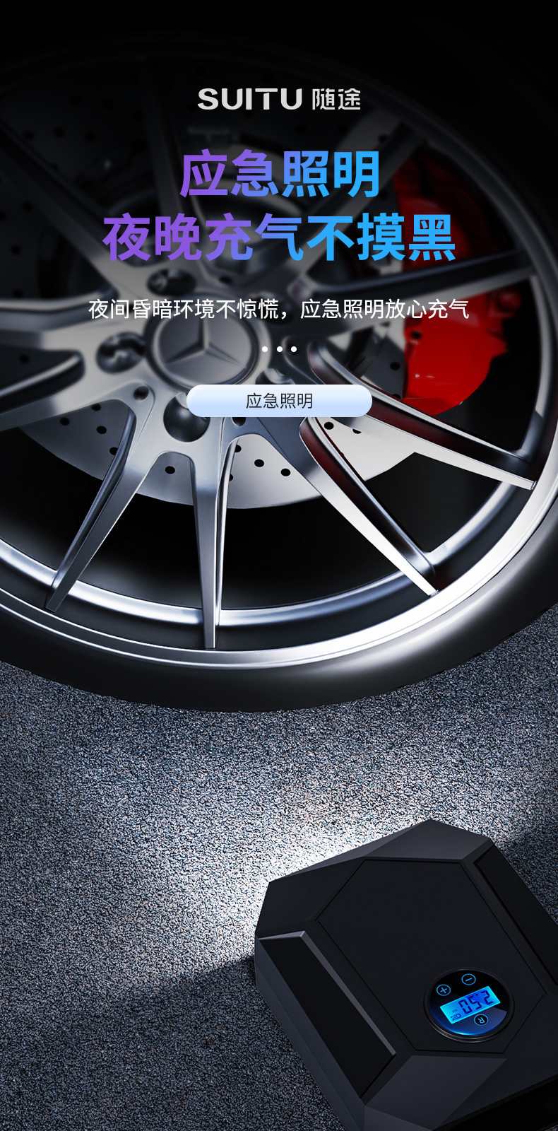 Car Inflator Portable Car Inflator Electric Car Tire High Pressure Inflator Factory