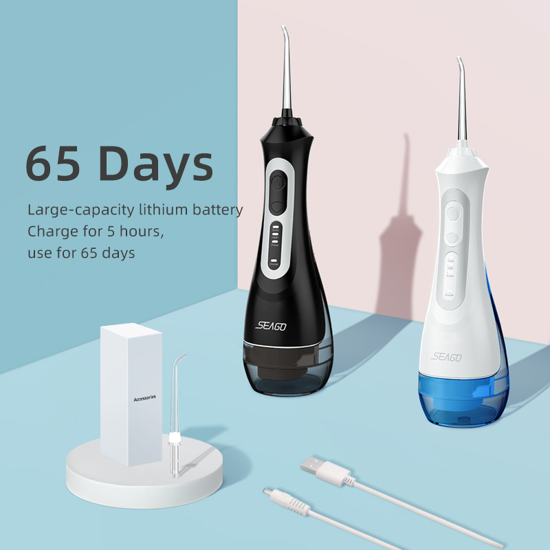 seago/赛嘉水牙线家用便携式电动冲牙器洗牙神器正畸牙结石洁牙器