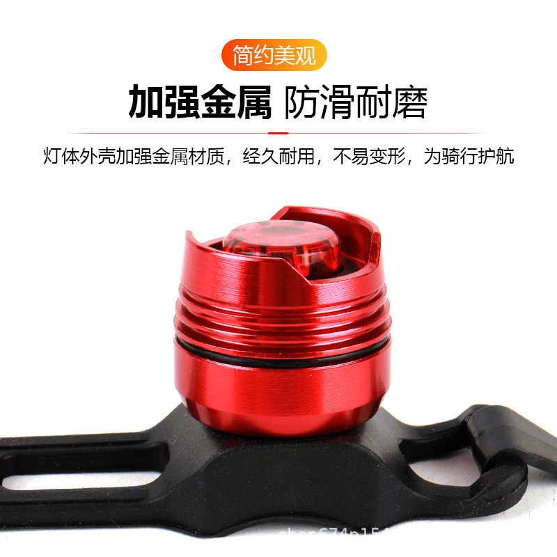LED de aleación de aluminio luz trasera de alto brillo Luz de rubí casco de seguridad luz de advertencia bicicleta equipo de luz de rana