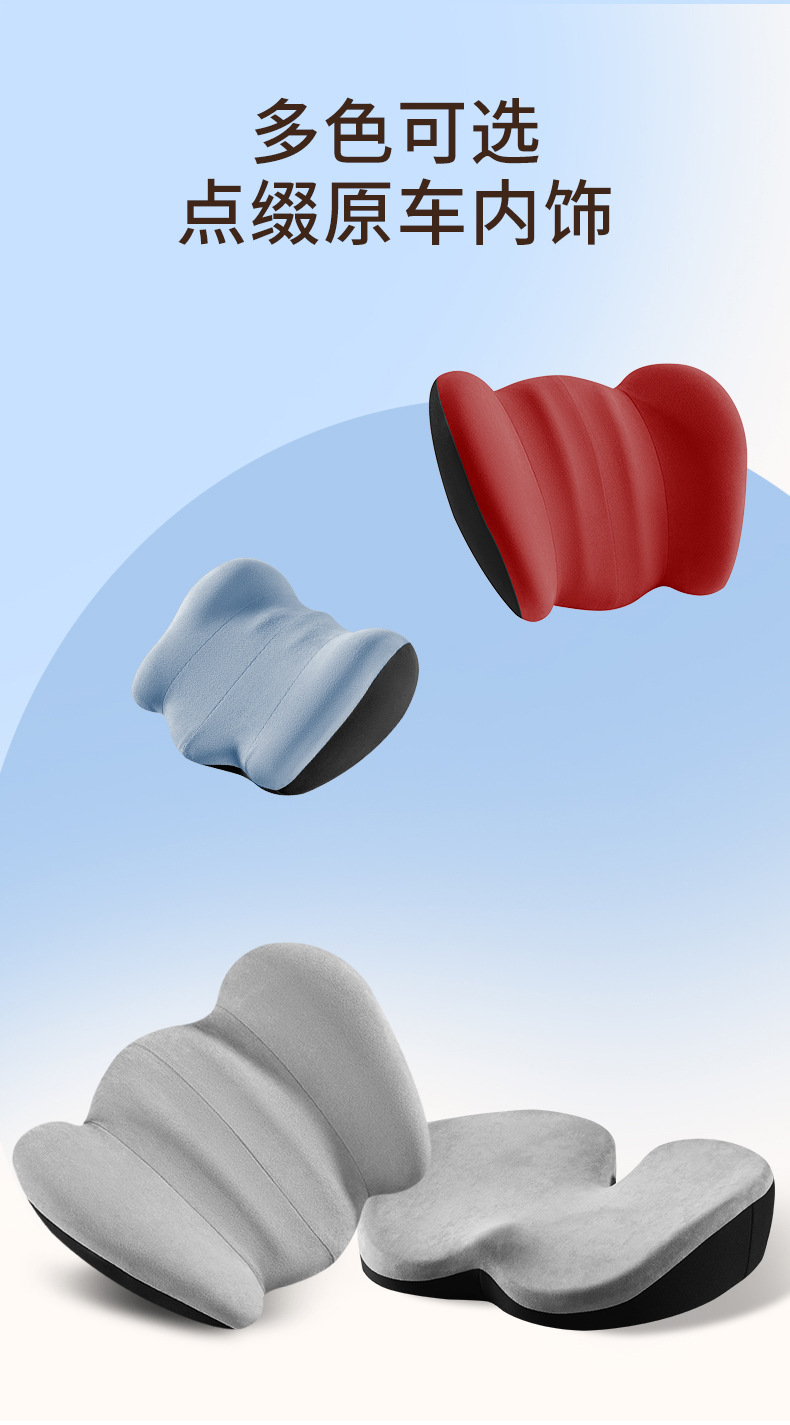 Car electric massage headrest lumbar support artifact waist support car driver cushion car lumbar support driving seat backrest