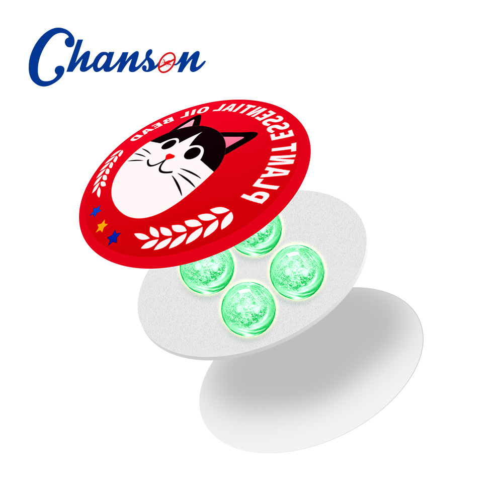 고양이 진정 스티커 1개 (간단한 투명백에 혼합) (기본적으로 색상은 랜덤 발송됩니다)