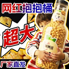 �ӹ����Ƴ���ƿ���׻��W�t����ƿ���Ǳ�ƿ����ζ��ʳС�����eʳƷ