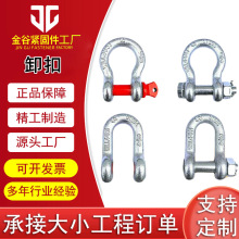 ���͹���ж��D����ʽж���������غ�ɫж�۵��hU��ж�۵��h�R��h