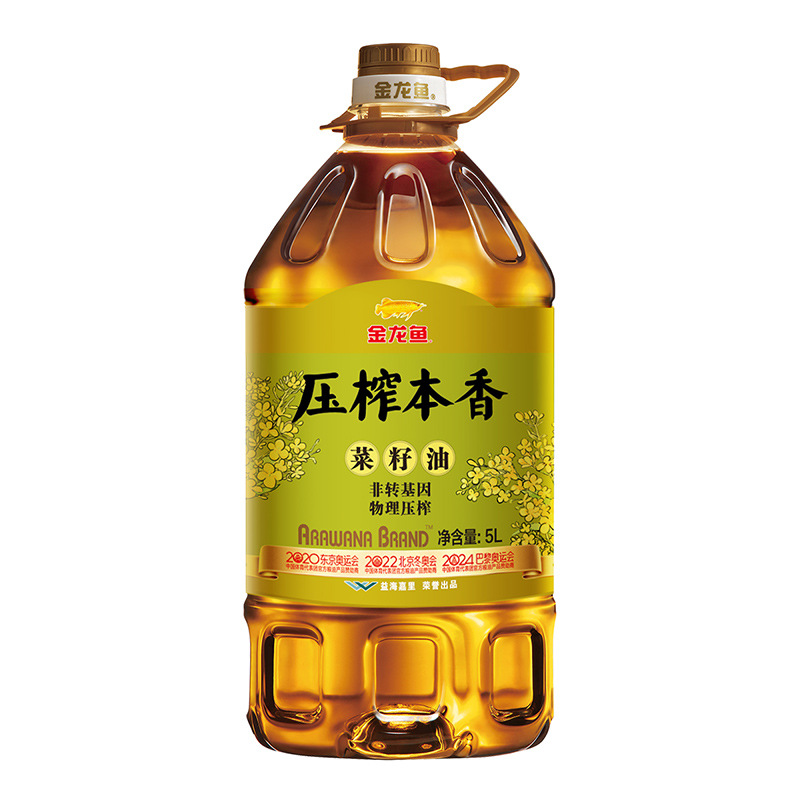 金龙鱼压榨本香菜籽油5L食用油 非转基因物理压榨 家用大桶装菜油