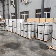 ����7075T651�X�Ͻ��ѹܣ�������X���ܣ�142*34mm����X�A��