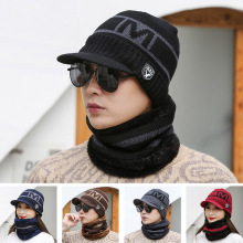 冬季加厚保暖针织帽男绣花字母M围脖套帽加绒防寒毛线帽女骑行帽