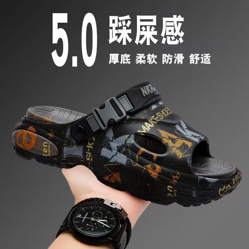 5830-2 블랙 그레이