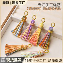 �����ǿն�Ⱦ���K���Ӷ̿���������Ʒ���diy耳׿۰������