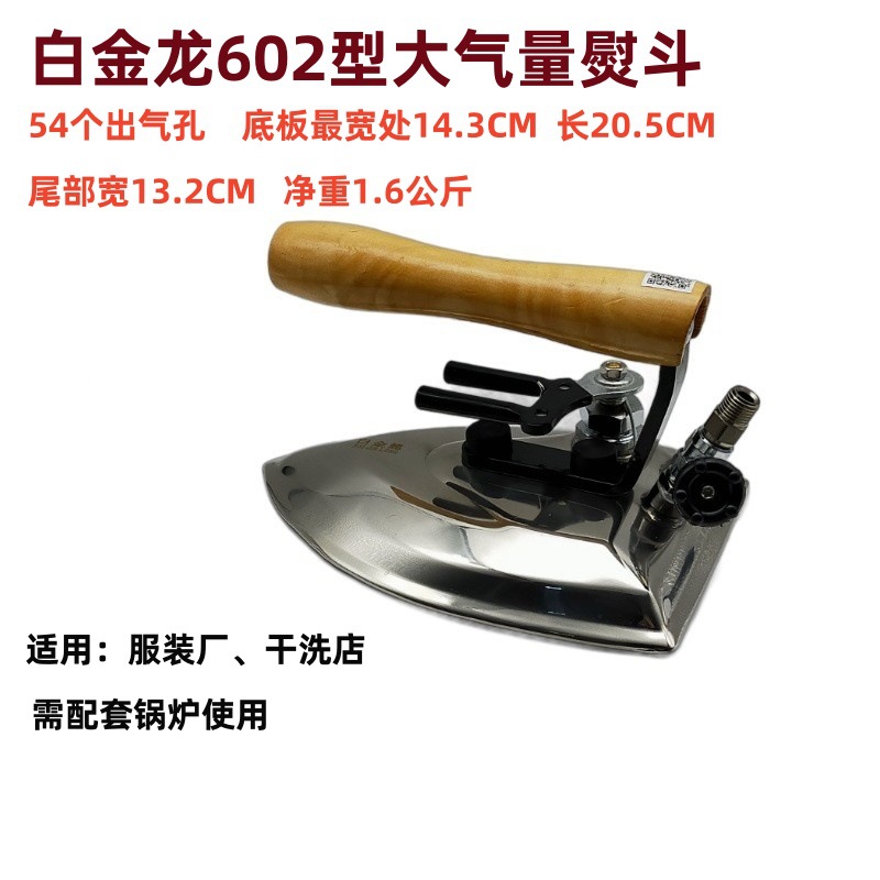 O1CN01l8JltS2FbL9IqID8B_!!9862