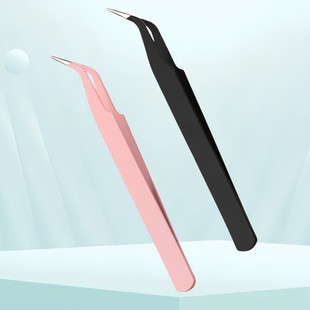 Nail art tools elbow tweezers macaroon color anti-static precision hand account tweezers take drill clamp drill nail art tools