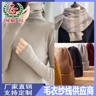 �S��ֱ�N�C���F؛��ë�켏����]��28S������z�������ýq��о��
