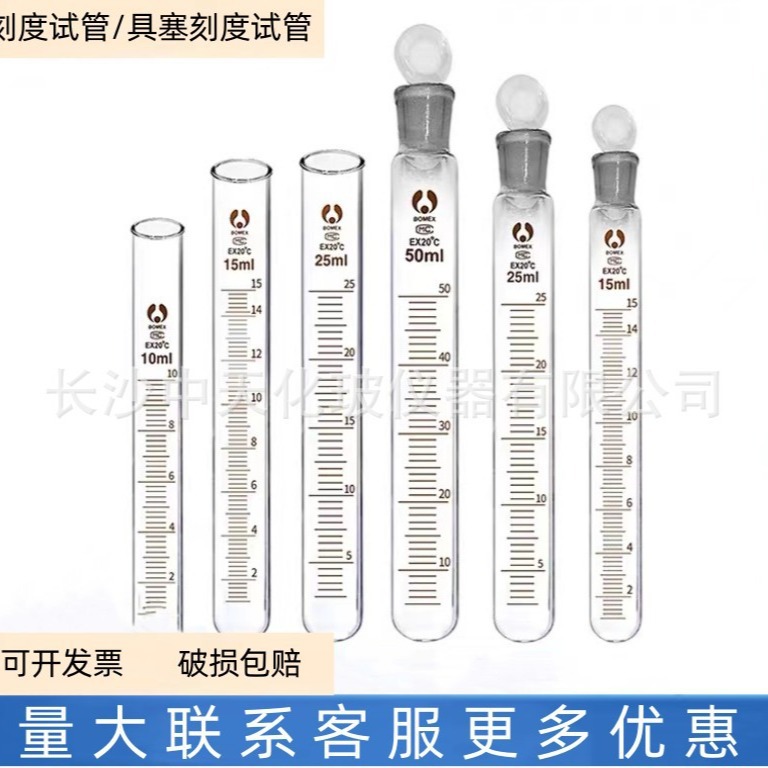 2024-03-14 17:40:46.jpg