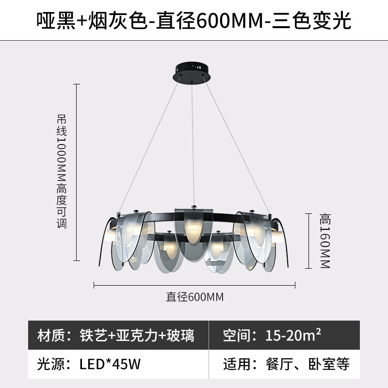 D600 * 160 - 9 cabezas 5w * 9
