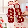 1 pair of happy events
