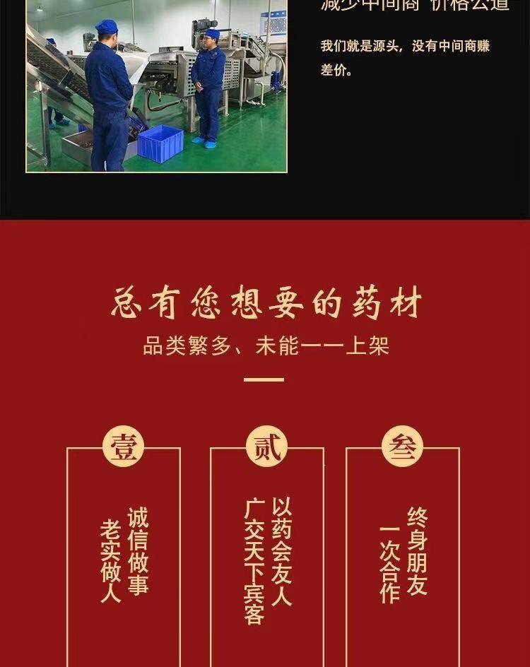 San Qi Flower Tea 125g Can Panax Notoginseng Flower Yunnan Wenshan Herbal Infusion quality and texture