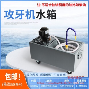 �����Cˮ�� �C���ͱ�ˮ�� 荴����и���sˮ��С�͔��ؙC���^ֱ�N