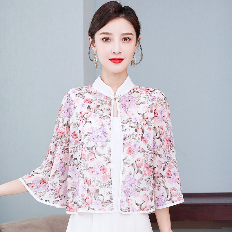 핑크 퍼플 베고니아