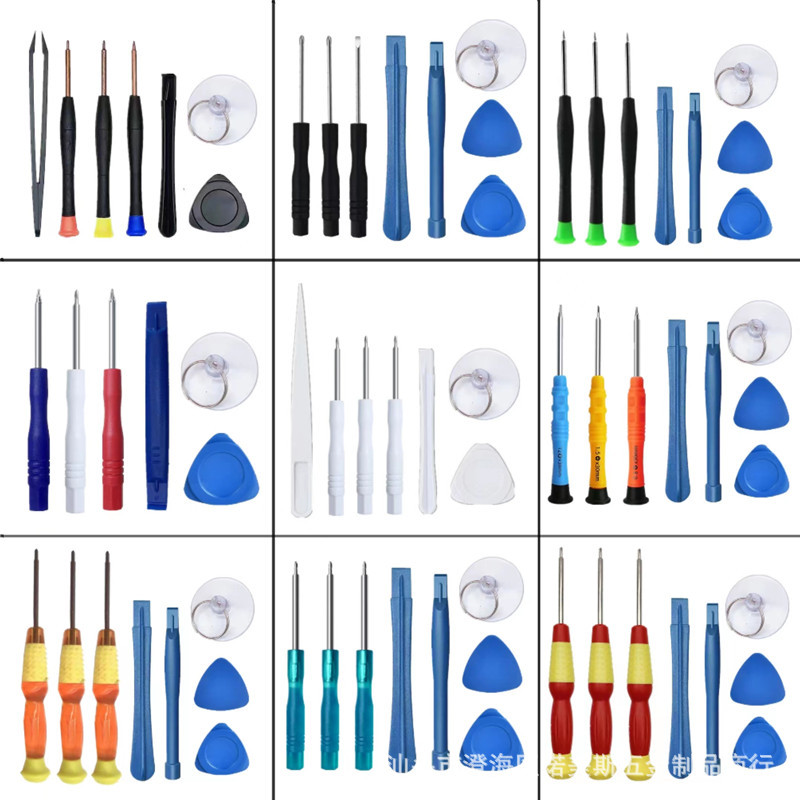 微信图片_20220603122155