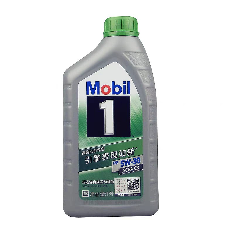 国行银美.孚一号5W30机油全合成ESP银一号5W-30-1L