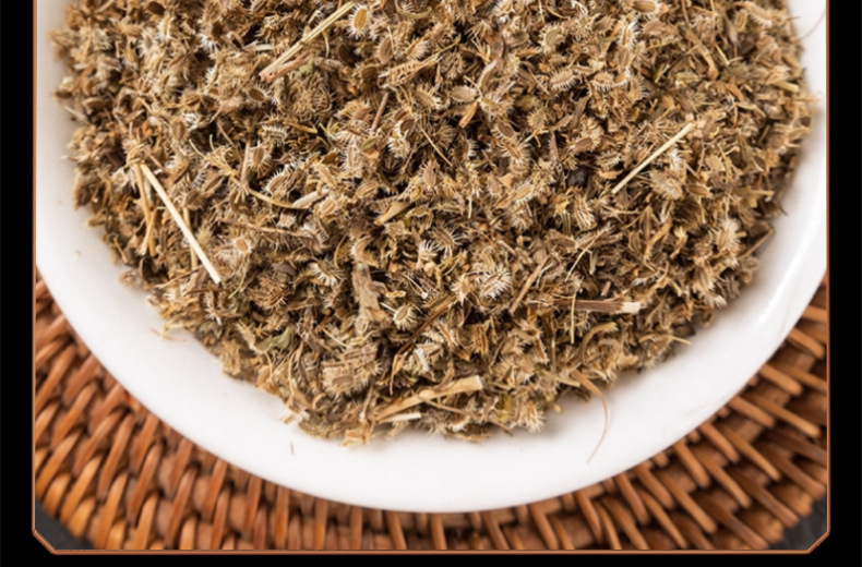 Wild Carrot Fruit Nan He Shi 50g Dried Herb for Traditional Decoctions details