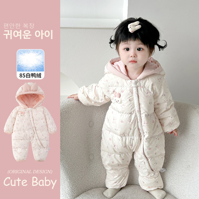 Baby Girl down Jacket Jumpsuit Newborn 85 White Duck down Hug Baby Winter New Outing Crawler Suit 5601